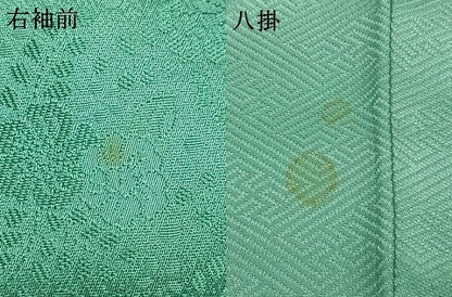 平和屋着物●訪問着　作家者　辻が花　絞り　暈し染め　正絹　逸品　AABN3708fy