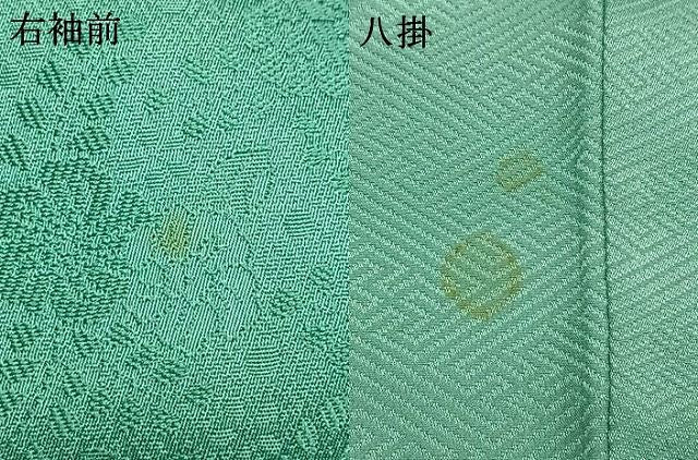 平和屋着物●訪問着　作家者　辻が花　絞り　暈し染め　正絹　逸品　AABN3708fy