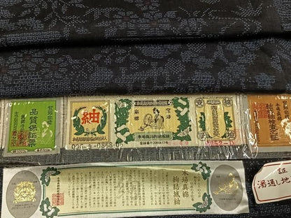 平和屋着物●本場真綿絢結城紬　100亀甲　雲取り風景花文　証紙付き　正絹　逸品　未使用　AABN3709fy