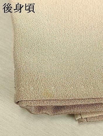 平和屋着物●中国三大刺繍　スワトウ刺繍　汕頭刺繍　総刺繍　色留袖　作家者　吉祥唐草花文　暈し染め　正絹　逸品　AABN3714fy