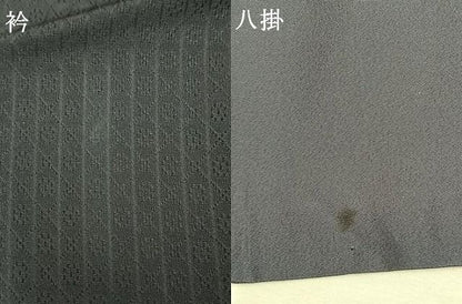 平和屋着物●訪問着　刺繍　舞桜文　暈し染め　金糸　金彩　正絹　逸品　AABN3719fy