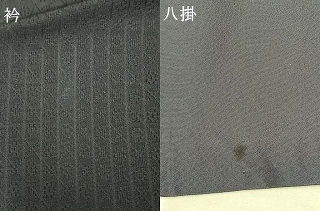 平和屋着物●訪問着　刺繍　舞桜文　暈し染め　金糸　金彩　正絹　逸品　AABN3719fy