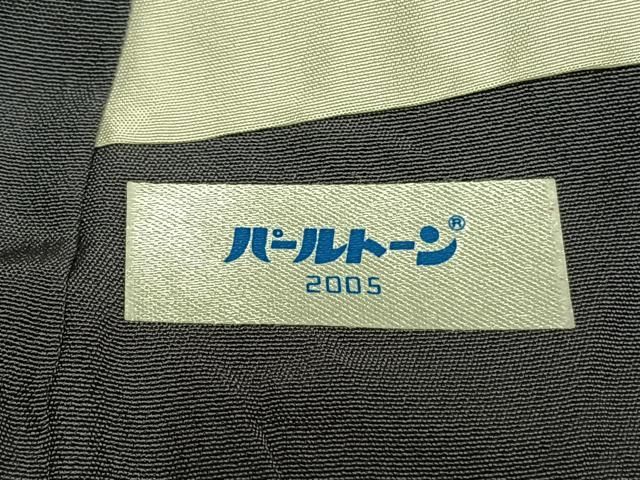 平和屋着物●訪問着　刺繍　舞桜文　暈し染め　金糸　金彩　正絹　逸品　AABN3719fy