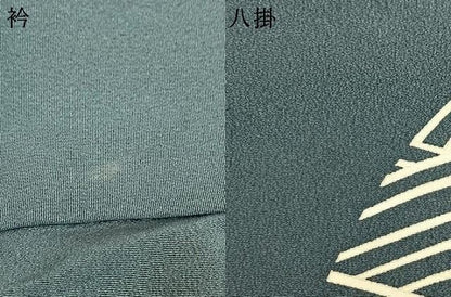 平和屋着物●訪問着　駒刺繍　草花文　暈し染め　金彩　正絹　逸品　AABN3726fy