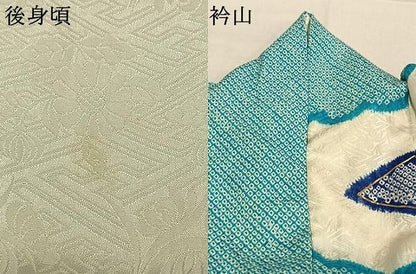 平和屋着物●豪華振袖　総絞り　駒刺繍　扇面花文　正絹　逸品　AABN3728fy