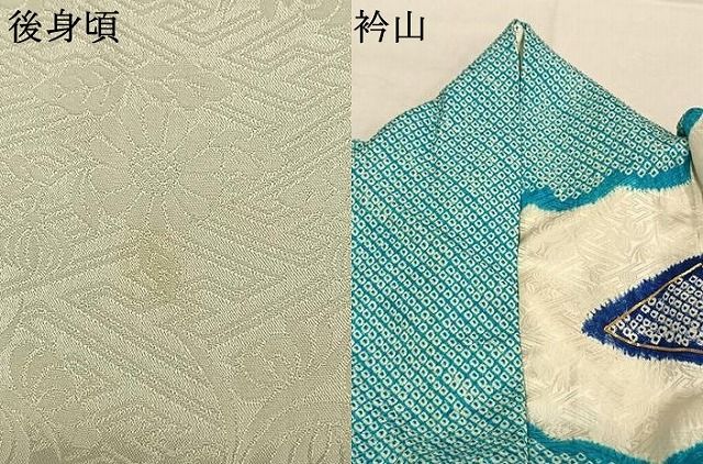 平和屋着物●豪華振袖　総絞り　駒刺繍　扇面花文　正絹　逸品　AABN3728fy