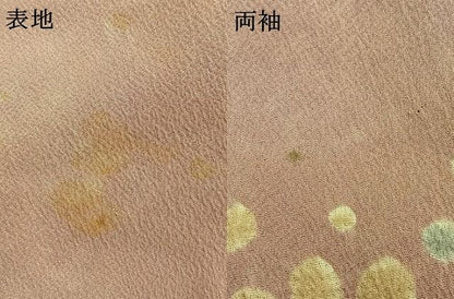 平和屋着物●訪問着　辻が花　正絹　逸品　AABN3733fy