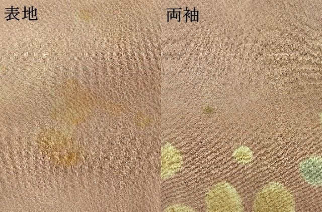 平和屋着物●訪問着　辻が花　正絹　逸品　AABN3733fy