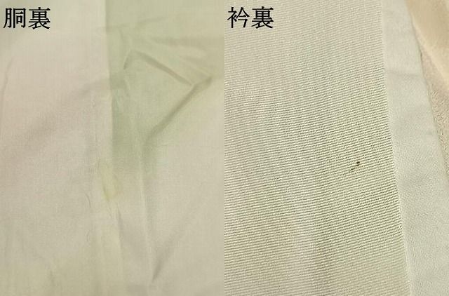 平和屋着物●振袖用長襦袢　無双仕立て　辻が花地紋　暈し染め　正絹　逸品　AABN3739fy