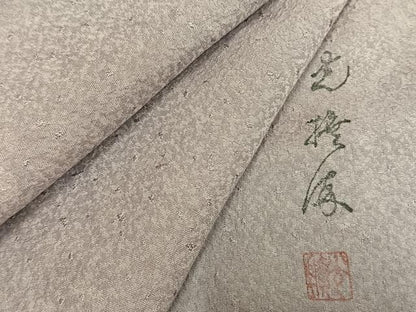 平和屋着物●伝統工芸師　服部光擴　小紋　霞文　暈し染め　正絹　逸品　AABN3740fy
