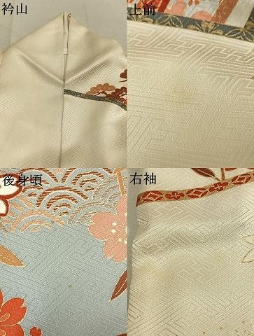 平和屋着物●豪華振袖　駒刺繍　御所車花文　暈し染め　金彩　正絹　逸品　AABN3744fy