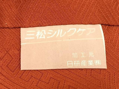 平和屋着物●豪華振袖　駒刺繍　御所車花文　暈し染め　金彩　正絹　逸品　AABN3744fy