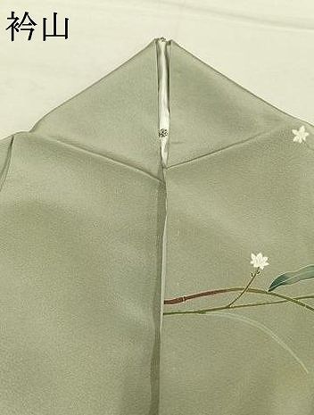 平和屋着物●訪問着　枝花文　暈し染め　正絹　逸品　AABN3748fy