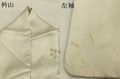 平和屋着物●中国三大刺繍　スワトウ刺繍　汕頭刺繍　総刺繍　訪問着　雪輪花文　金彩　正絹　逸品　AABN3759fy