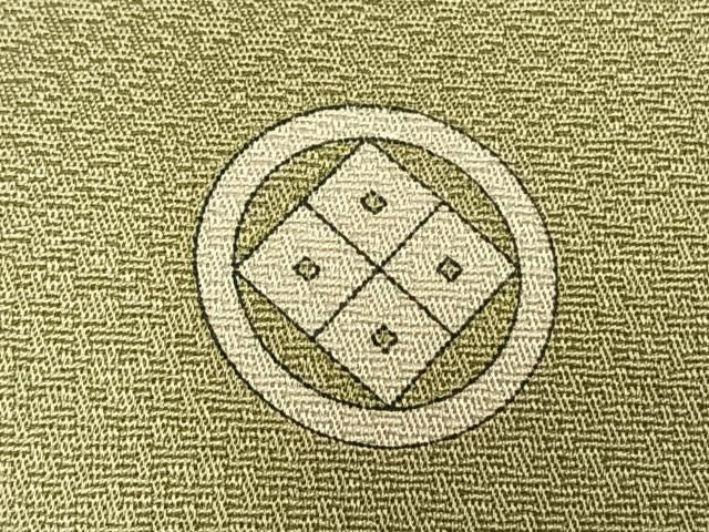 平和屋着物●豪華色留袖　作家物　駒刺繍　扇面花文　金彩　正絹　逸品　AABN3762fy