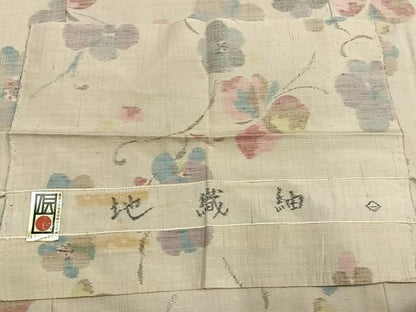 平和屋着物●小千谷紬　花蝶文　証紙付き　正絹　逸品　未使用　AABN3780fy
