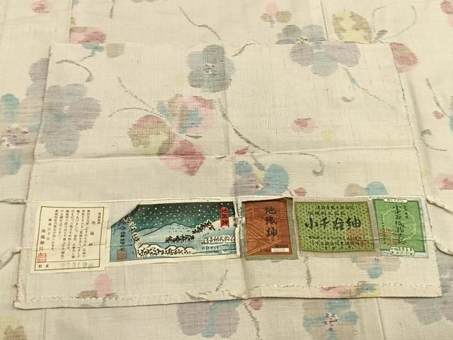 平和屋着物●小千谷紬　花蝶文　証紙付き　正絹　逸品　未使用　AABN3780fy
