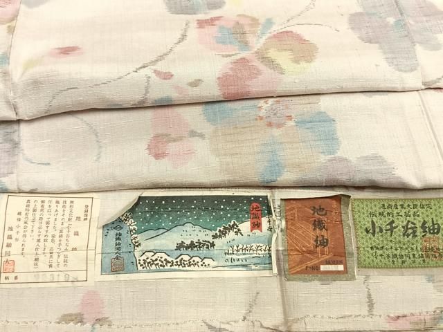 平和屋着物●小千谷紬　花蝶文　証紙付き　正絹　逸品　未使用　AABN3780fy
