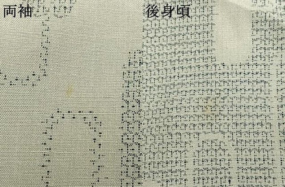 平和屋着物●結城紬　100亀甲　幾何学文様　正絹　逸品　AABN3789fy