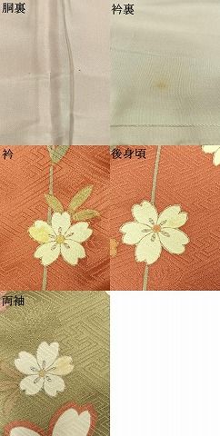 平和屋着物●豪華振袖　花蝶文　暈し染め　金彩　正絹　逸品　AABN3802fy
