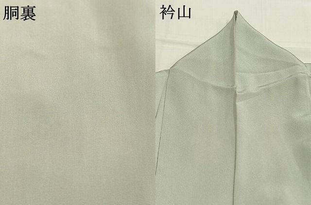 平和屋着物●人間国宝　福田喜三郎　訪問着　霞文　暈し染め　金彩　正絹　逸品　AABN3806fy