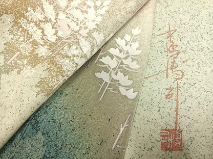 平和屋着物●中嶋博司　訪問着　樹林文　暈し染め　正絹　逸品　AABN3845fy