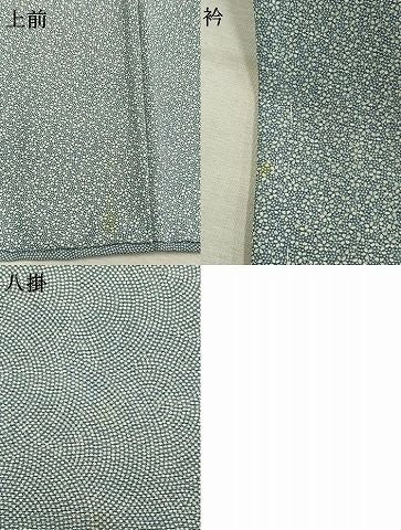平和屋着物●江戸小紋　作家物　花尽くし　正絹　逸品　AABN3873fy