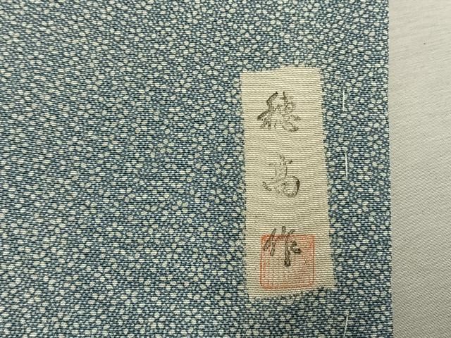 平和屋着物●江戸小紋　作家物　花尽くし　正絹　逸品　AABN3873fy