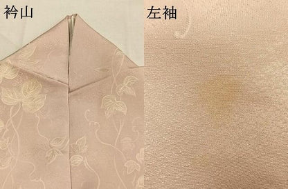 平和屋着物●上質な小紋　地紋起こし　葡萄蔦の葉文　正絹　逸品　AABN3925fy