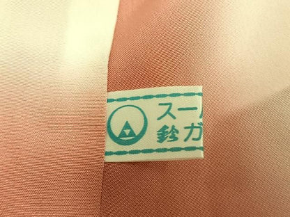 平和屋着物●訪問着　雪輪花鳥文　暈し染め　金銀彩　鈴乃屋扱い　正絹　逸品　AABN3935fy