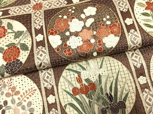 平和屋着物●中国三大刺繡　スワトウ刺繡　汕頭刺繡　相良刺繡　総刺繡　色留袖　花丸文　金糸　正絹　逸品　AABN3940fy