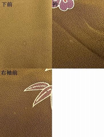 平和屋着物●豪華振袖　紅型　花蝶紋　暈し染め　正絹　逸品　AABN3944fy
