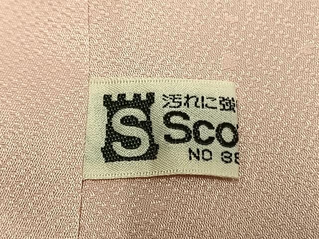 平和屋着物●豪華振袖　駒刺繍　花蝶文　暈し染め　金彩　正絹　逸品　AABN3953fy