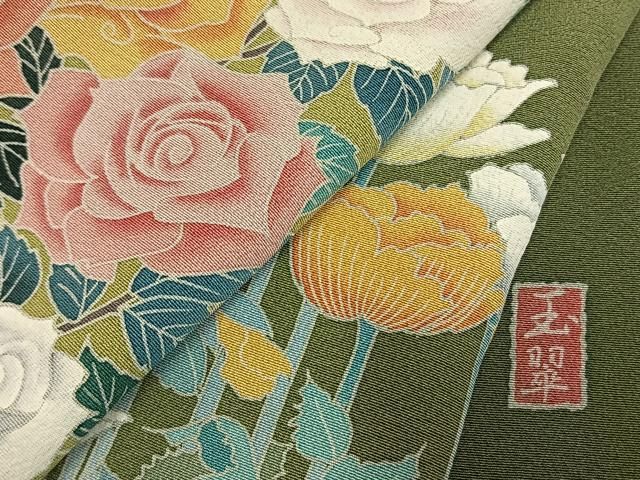 平和屋着物●訪問着　友禅　作家物　草花文　暈し染め　正絹　逸品　AABN3968fy