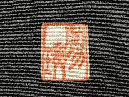 平和屋着物●豪華黒留袖　作家物　駒刺繍　扇面熨斗花文　暈し染め　金彩　やまと誂製　正絹　逸品　未使用　AABN3974fy