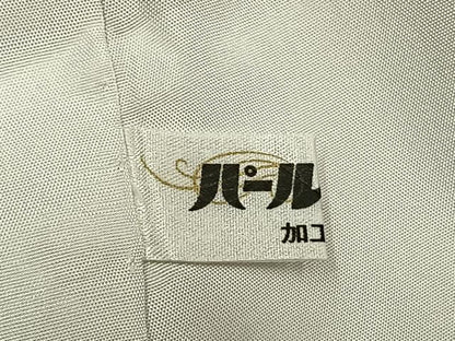 平和屋着物●訪問着　刺繍　地紙花文　暈し染め　金糸　金彩　正絹　逸品　AABN4012fy