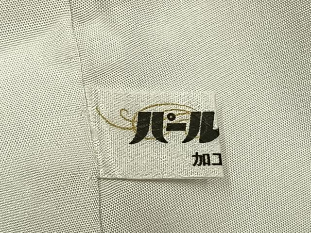 平和屋着物●訪問着　刺繍　地紙花文　暈し染め　金糸　金彩　正絹　逸品　AABN4012fy