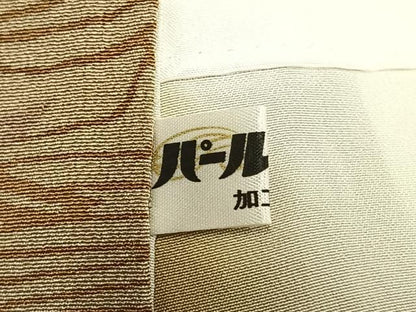 平和屋着物●上質な小紋　型染め　草葉文　正絹　逸品　AABN4020fy