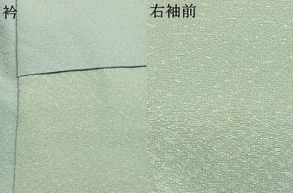 平和屋着物●豪華色留袖　陶器花文　暈し染め　金彩　正絹　逸品　AABN4038fy