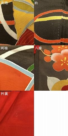 平和屋本店●アンティーク　大正ロマン　振袖　駒刺繍　扇面花文　暈し染め　黒地　金銀糸　金彩　正絹　逸品　AABN4046fy