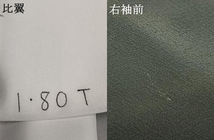 平和屋着物●豪華黒留袖　駒刺繍　熨斗花文　金彩　ロング丈　正絹　逸品　AABN4048fy