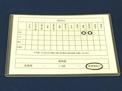 平和屋着物◎塩瀬　太鼓柄袋帯　花車文　唐子　正絹　逸品　AABN4144dk