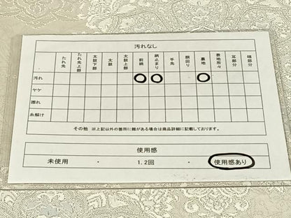 平和屋着物◎六通柄袋帯　正倉院花文　銀糸　正絹　逸品　AABN4155dk