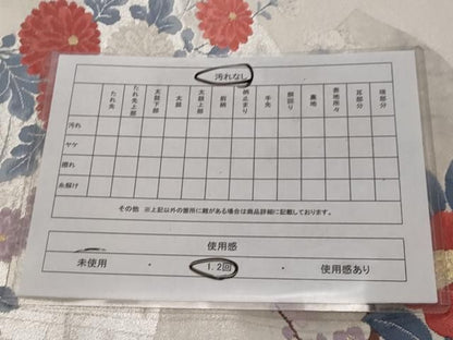 平和屋着物◎六通柄袋帯　色紙重ね花文　金銀糸　正絹　逸品　AABN4189ps