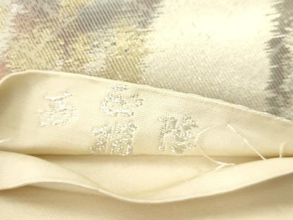 平和屋着物◎六通柄袋帯　蔦の葉文　金銀糸　正絹　逸品　AABN4264ps