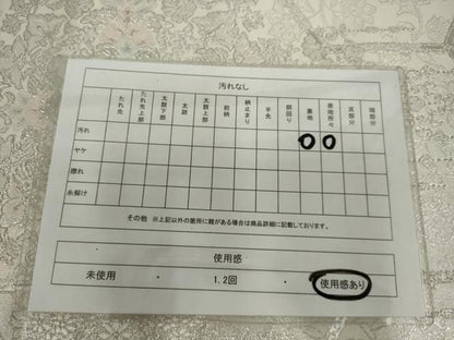平和屋着物◎六通柄袋帯　唐織　亀甲花文　銀糸　正絹　逸品　AABN4271ps