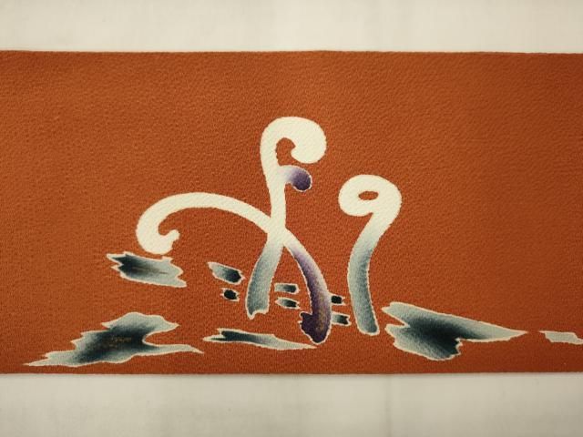 平和屋着物●九寸名古屋帯　幾何学文様　金彩　鬼しぼ縮緬　正絹　逸品　AABN4336pf