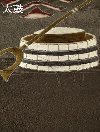 平和屋着物●徳右エ門　九寸名古屋帯　隈取　正絹　逸品　AABN4347pf