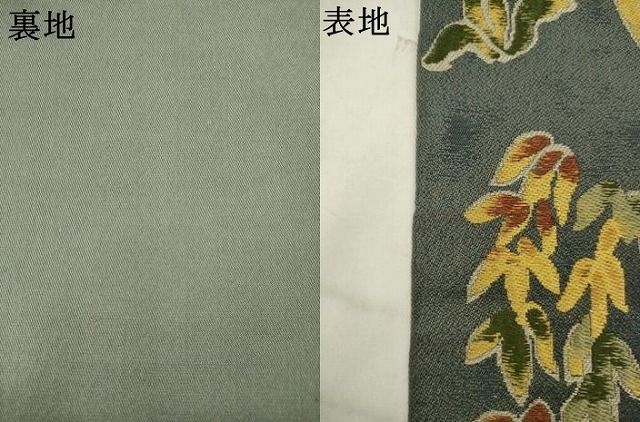 平和屋着物●六通柄　本袋帯　花鳥文　正絹　逸品　AABN4348pf