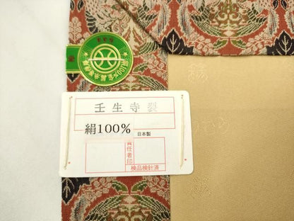 平和屋着物●龍村美術織物　全通柄九寸開き名古屋帯　壬生寺裂　証紙付き　正絹　逸品　AABN4365pf